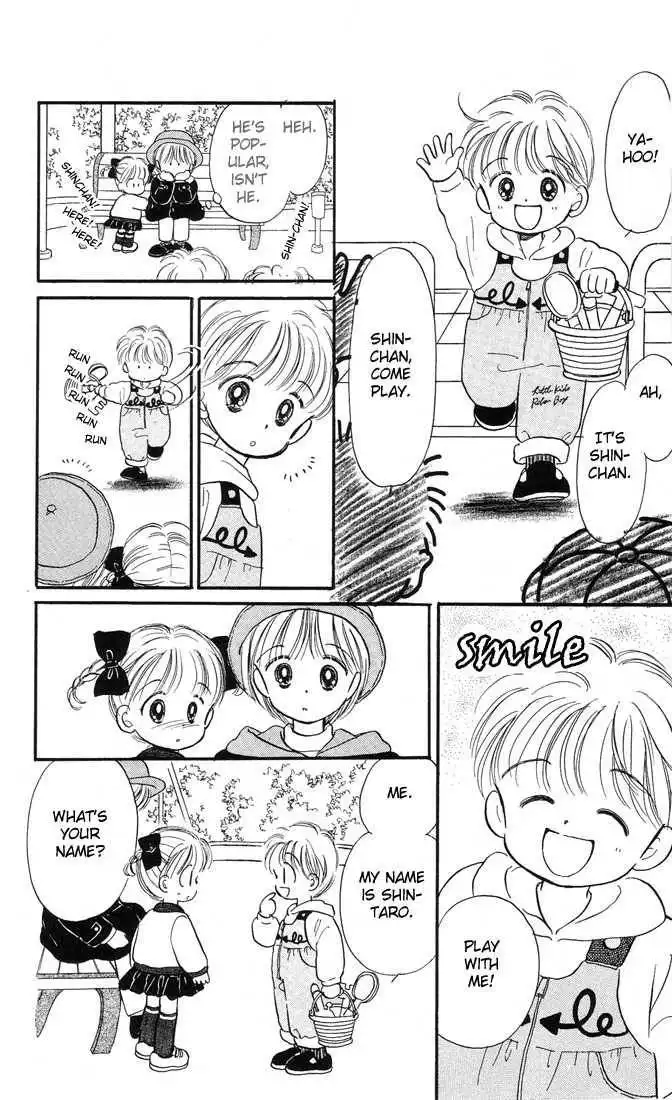 Hime-chan no Ribbon Chapter 6.2 2